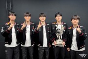 T1分享赛后选手合影：我们是KeSPA CUP 2025 冠军～!